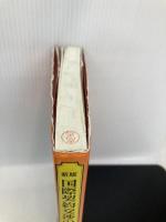 国際契約交渉のキ-ポイント 商事法務 中村 秀雄