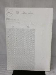 【※カバー無し・書き込み有り】SNS時代のフォトグラファーガイドブック 玄光社 XICO