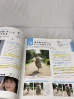 【※カバー無し・書き込み有り】【ダウンロード特典あり】写真がもっと上手くなるポートレートテクニック事典101+ インプレス 上田晃司