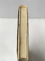 ※イタミ有 堤義明の経営術全マニュアル ぱる出版 小林 吉弥