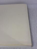 【※カバー無し・イタミ有り】はじめての手術看護―カラービジュアルで見てわかる! できるナースはここからはじめる!やりなおす!