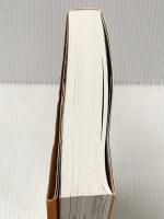 ※イタミ有 いっきに学び直す日本史 古代・中世・近世 教養編 東洋経済新報社 安藤 達朗