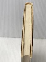 ※イタミ有 源氏物語宮廷行事の展開 おうふう 小山 利彦