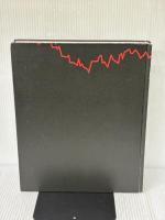 【※カバー無し・書き込み有り】巨大債務危機を理解する 日経BP 日本経済新聞出版 レイ・ダリオ