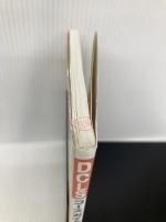 DCLSコースガイドブック へるす出版