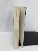 【※多数の書き込み有】四柱推命入門 池田書店 遠藤 尚里