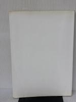 【※カバー無し・イタミ有り】色彩検定2・3級対応よくわかるカラーの本 ファッション教育社 西 恭子