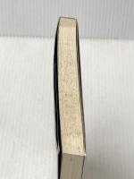 ※イタミ有 ビッグビジネス6社が2001年を読む KADOKAWA(中経出版) 尾崎 清朗