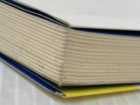 ※イタミ有 ビッグビジネス6社が2001年を読む KADOKAWA(中経出版) 尾崎 清朗