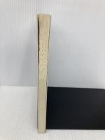 自然農法の野菜つくり: 無農薬・無化学肥料の実際 農山漁村文化協会 自然農法国際研究開発センター