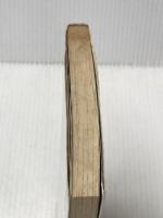 ※イタミ有 弱気の虫を捨てなさい: 図太くデッカク生きる法 大陸書房 河野 守宏