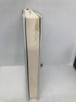 人はなぜ治るのか 改訂版: 現代医学と代替医学にみる治癒と健康のメカニズム 日本教文社 アンドルー・ワイル