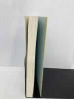 ヒト、犬に会う 言葉と論理の始原へ (講談社選書メチエ 705) 講談社 島 泰三