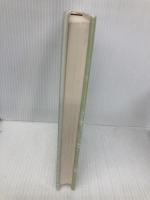 『エミ-ル』を読む: ルソ-教育思想入門 法律文化社 林 信弘