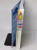 【※書き込み有り】見て覚える!社会福祉士国試ナビ2025 中央法規出版 いとう総研資格取得支援センター