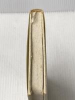 ※イタミ有 ももこの宝石物語 集英社 さくら ももこ