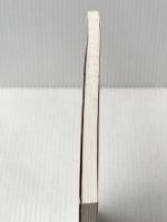 ※カバー無し 渡部由記子ブックス2 魔法のピアノレッスン コンクールで育つ「生きる力」 ヤマハミュージックエンタテイメント