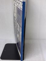 【※イタミ有り】STREET_No.317 (STREET magazine) ストリート編集室 ストリート編集室