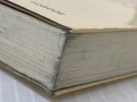 ※イタミ有 ジョイントベンチャー成功の戦略 有斐閣 キャサリン・R. ハリガン