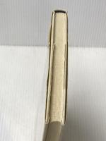 鋼床版舗装の設計と施工 鹿島出版会 多田 宏行