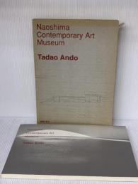 【※イタミ有り】直島コンテンポラリ-ア-トミュ-ジアム 鹿島出版会 安藤 忠雄