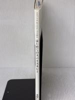 【※イタミ有り】3スパイス&3ステップで作る はじめてのスパイスカレー パイインターナショナル 水野仁輔