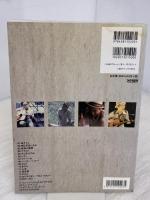 【※イタミ有り】ハナレグミ/ベスト・セレクション (ギター弾き語り) ドレミ楽譜出版社 ハナレグミ