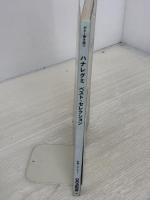 【※イタミ有り】ハナレグミ/ベスト・セレクション (ギター弾き語り) ドレミ楽譜出版社 ハナレグミ