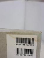 【※イタミ有り】ハナレグミ/ベスト・セレクション (ギター弾き語り) ドレミ楽譜出版社 ハナレグミ