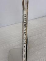 【※イタミ有り】寺田本家 発酵カフェの甘酒・塩麹・酒粕ベストレシピ 家の光協会 寺田 聡美