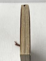 ※イタミ有 ただの歌詩じゃねえか、こんなもん (新潮文庫 草 353-1) 新潮社 桑田 佳祐