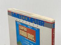 ※イタミ有 ファミリーコンピュータスーパーマリオブラザーズ裏ワザ大全集 (サラブレッド・ブックス 408) 二見書房