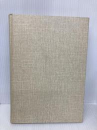 【※カバー無し】アメリカ労務管理論史 三嶺書房 岩出 博