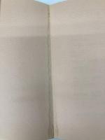 親子で楽しむクロスワード・パズル 3 フレーベル館