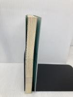 凡才・久恒流誰でもできる仕事革命 すばる舎 久恒 啓一