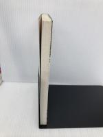 ナシ幸水をつくりこなす: 樹勢強化で大玉安定生産 農山漁村文化協会 大友 忠三