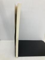 コンディショニングTips[前編] スポーツ選手の可能性を引き出すヒント集 (TJスペシャルファイル) ブックハウス・エイチディ 大塚 潔