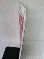 【※イタミ有り】消化器クリニカルアップデート (Vol.5 No.2(2023)) 医学図書出版 消化器クリニカルアップデート編集委員会