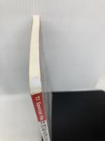 コンディショニングTips[後編] スポーツ選手の可能性を引き出すヒント集 (TJスペシャルファイル) ブックハウス・エイチディ 大塚 潔