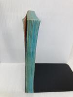 【※付録一部欠品】ハワイ ’95~’96版 (地球の歩き方 5) ダイヤモンド・ビッグ社 地球の歩き方編集室