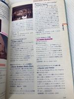 ロスアンゼルス ’93~’94版 (地球の歩き方 57) ダイヤモンド・ビッグ社 地球の歩き方編集室