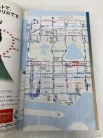 【※イタミ有】ニューヨーク ’94~’95版 (地球の歩き方 38) ダイヤモンド・ビッグ社 地球の歩き方編集室