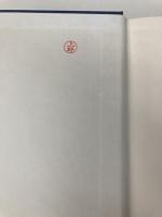 ポリ塩化ビニル: その基礎と応用 日刊工業新聞社 近畿化学協会ビニル部会