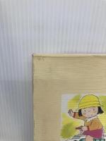 0・1・2歳児の保育―4月~9月資料とアイディア (幼児と保育文庫) 小学館 荒井洌