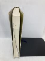 【※書き込み有】森林・林業・木材辞典 日本林業調査会 森林・林業・木材辞典編集委員会