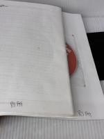 【※書き込み有り】大阪府公立高等学校 一般選抜 CD付 2018年度受験用赤本 30271 (公立高校入試対策シリーズ) 英俊社