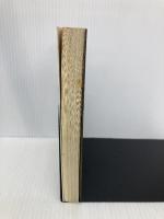 男のチャンスはたった一度 (トクマブックス 443) 徳間書店 江夏 豊