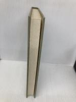 【※カバー無し】脱皮できない蛇は死ぬ: クリエイティブ・カンパニーへの道程 プレジデント社 堀 紘一