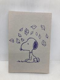 【※カバー無し】心をととのえるスヌーピー 悩みが消えていく禅の言葉 光文社 チャールズ・M・シュルツ