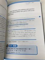 【※CD欠品】改訂新版 ドラゴン・イングリッシュ基本英文100 講談社 竹岡 広信